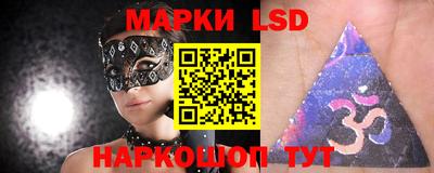мефедрон мука Анапа