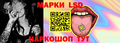 мефедрон мука Анапа