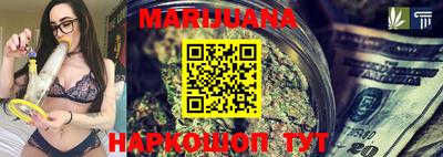 мефедрон мука Анапа