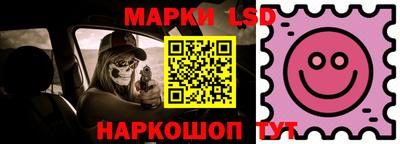 мефедрон мука Анапа