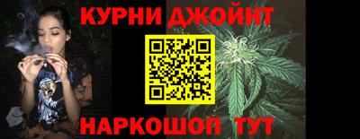 трава Анжеро-Судженск