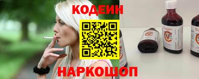 мефедрон мука Анапа