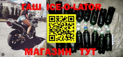 мефедрон мука Анапа