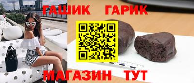 мефедрон мука Анапа