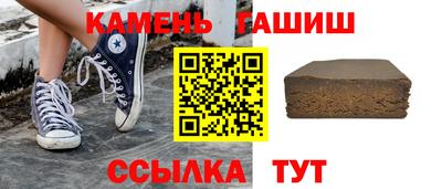 мефедрон мука Анапа